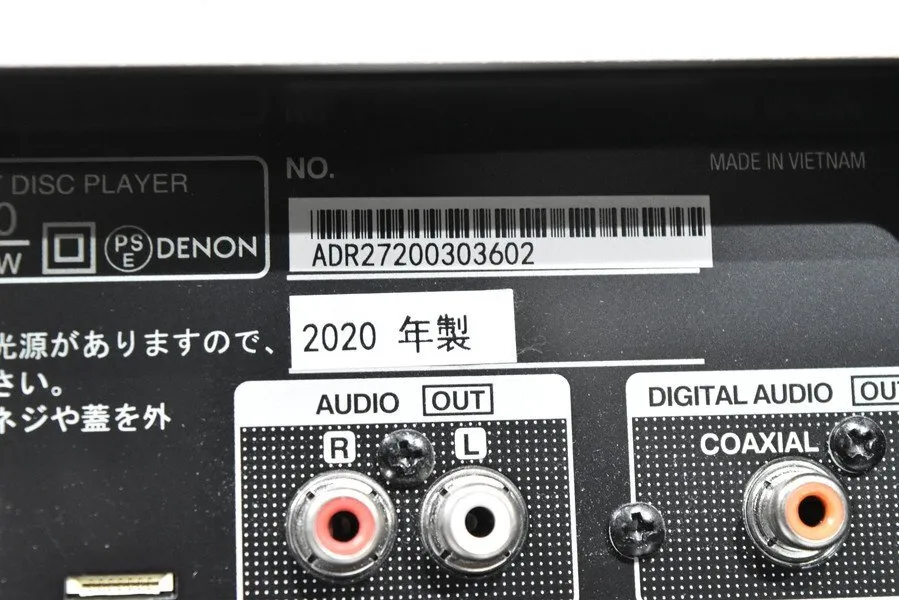 Item photo