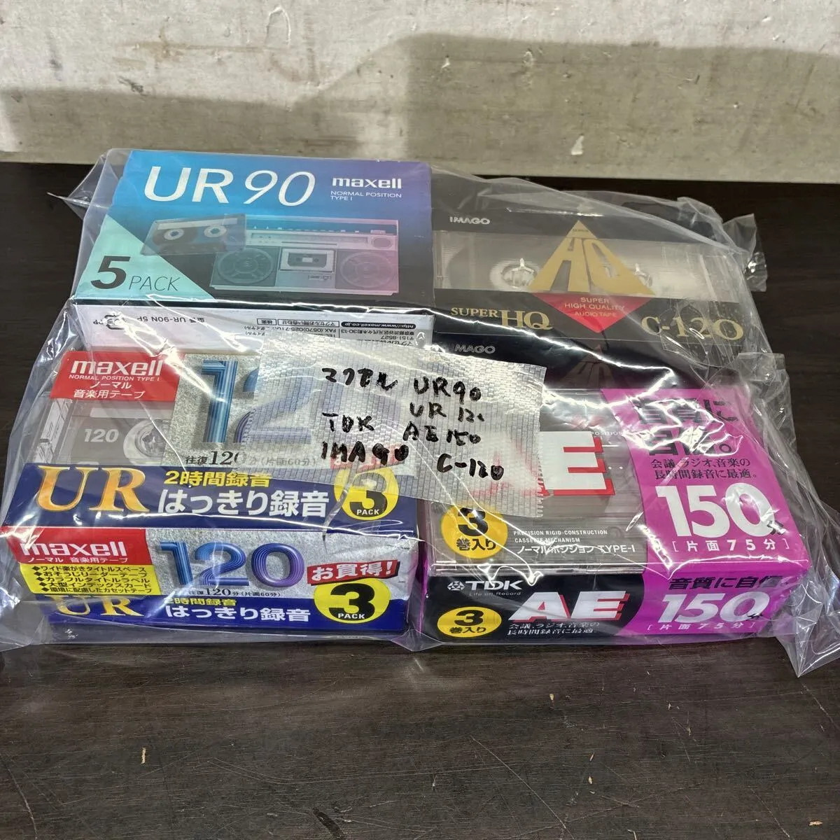 Item photo