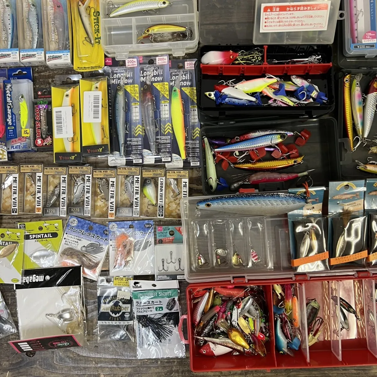 Item photo