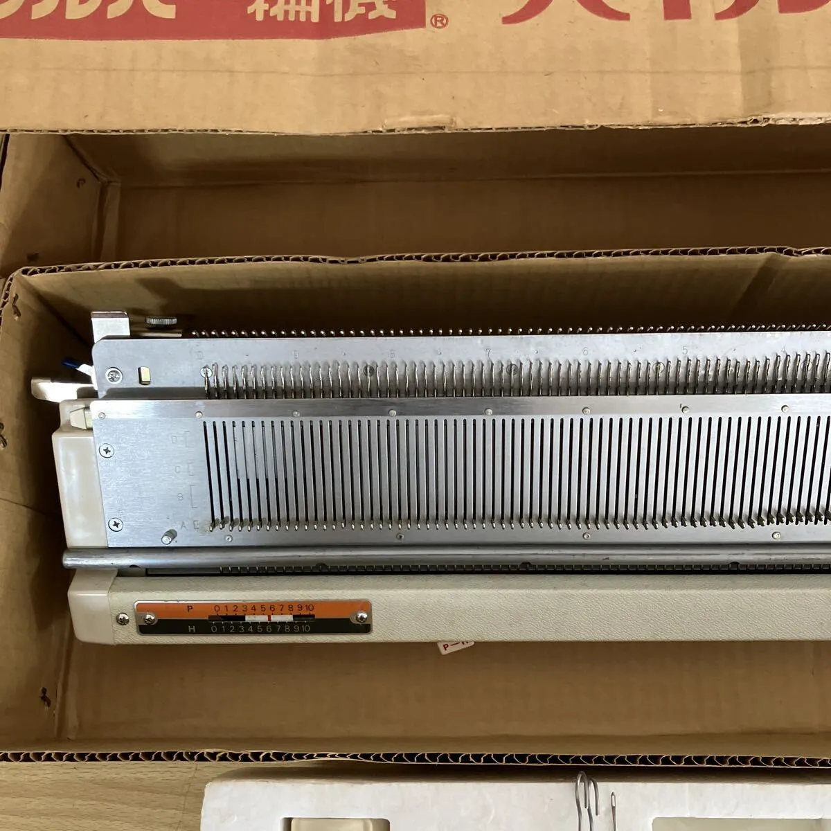 Item photo
