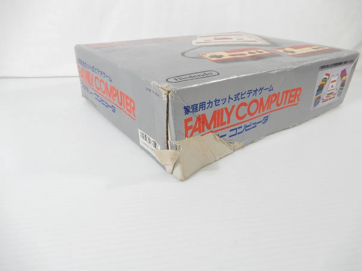 Item photo