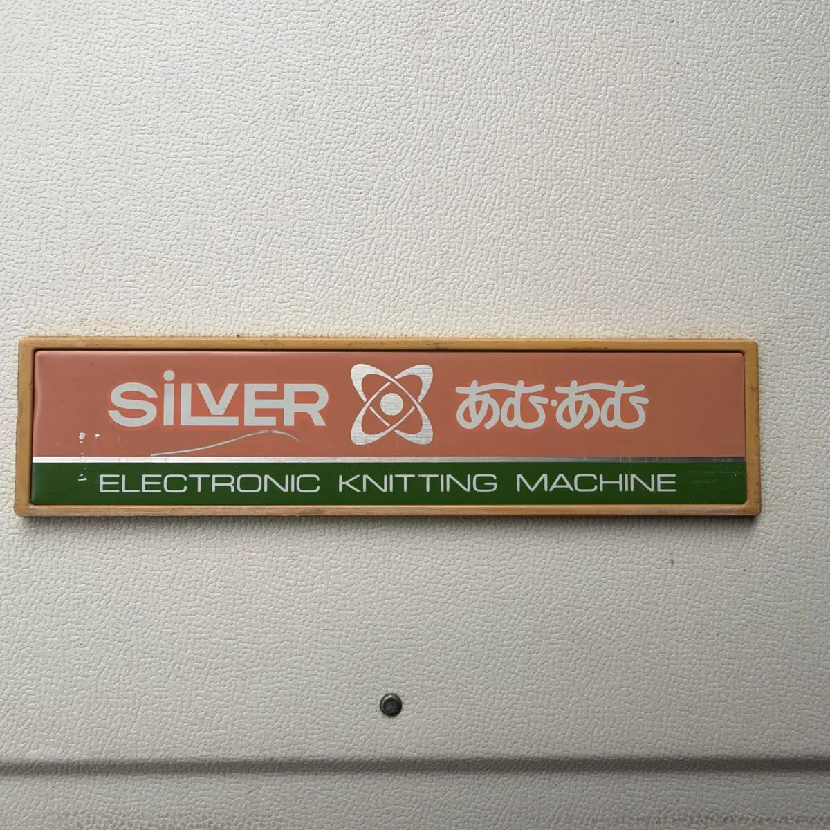 Item photo