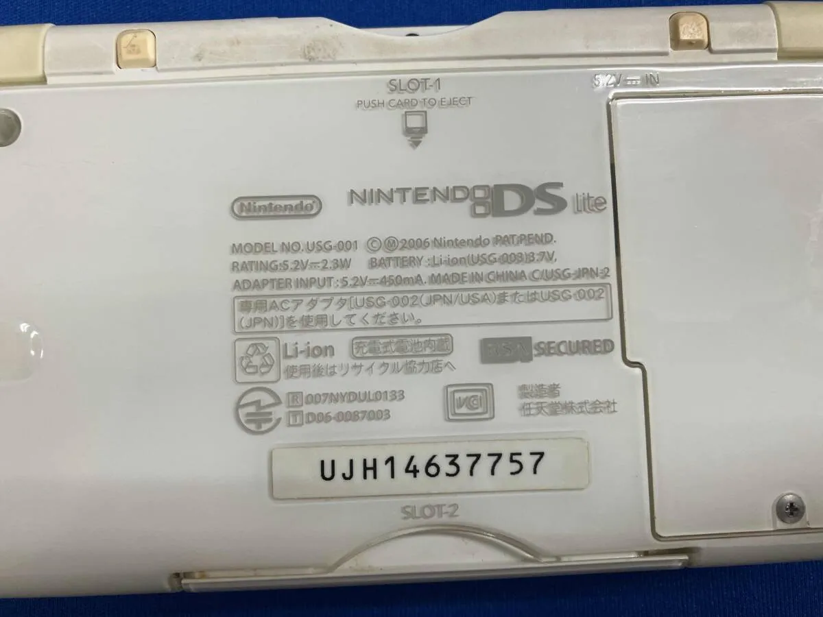 Item photo