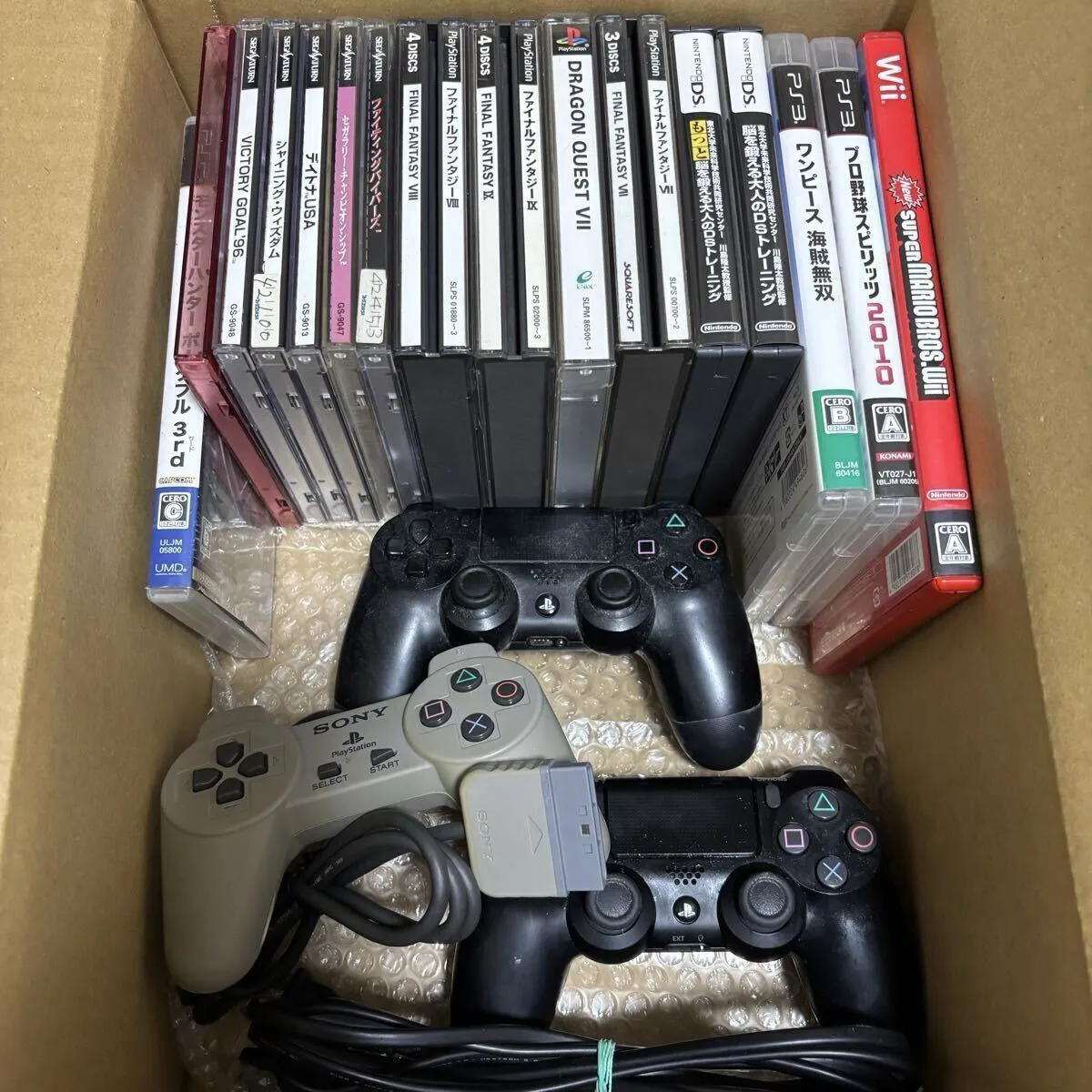 Item photo