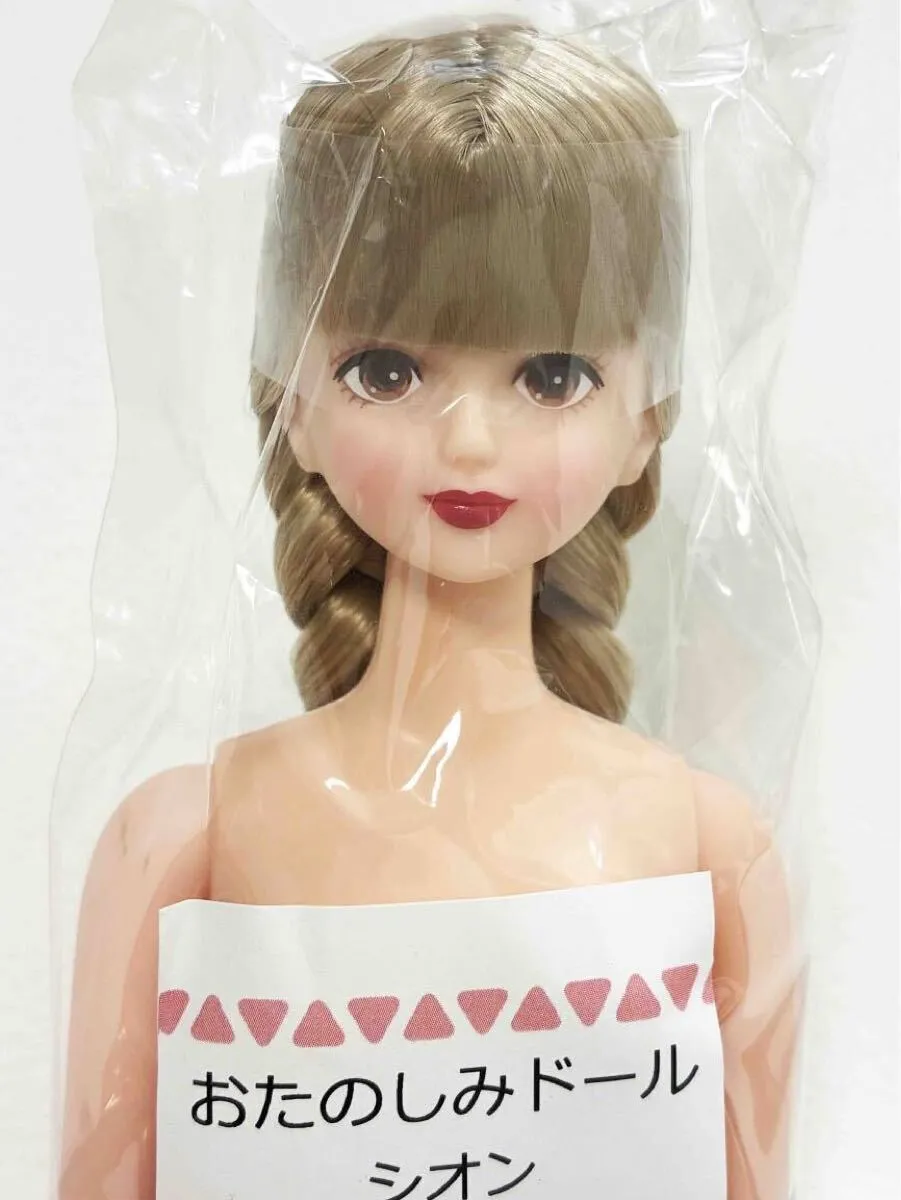 Item photo