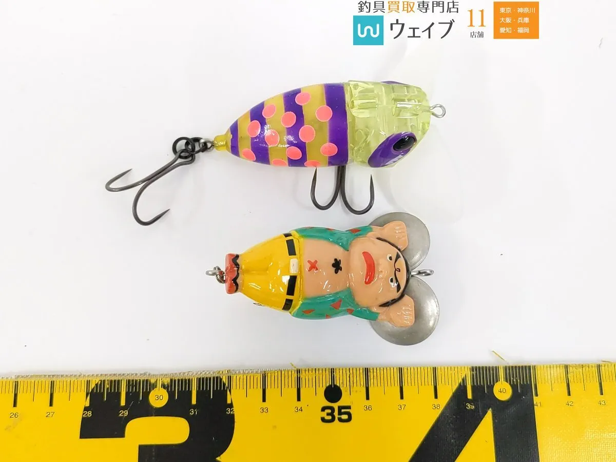 Item photo