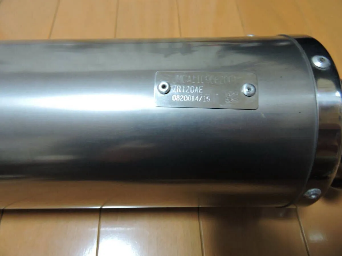 Item photo