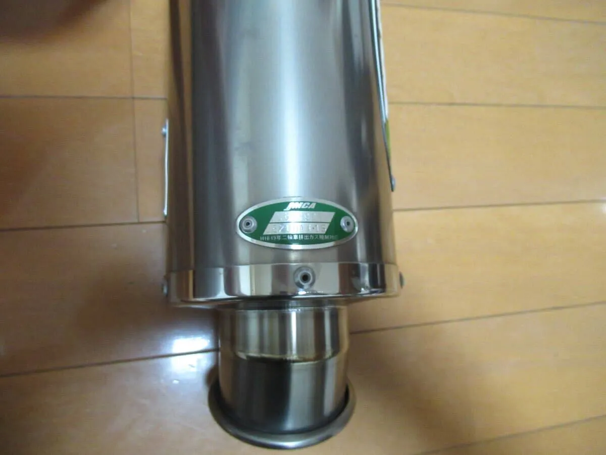 Item photo