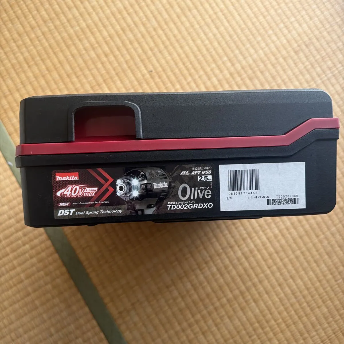 Item photo