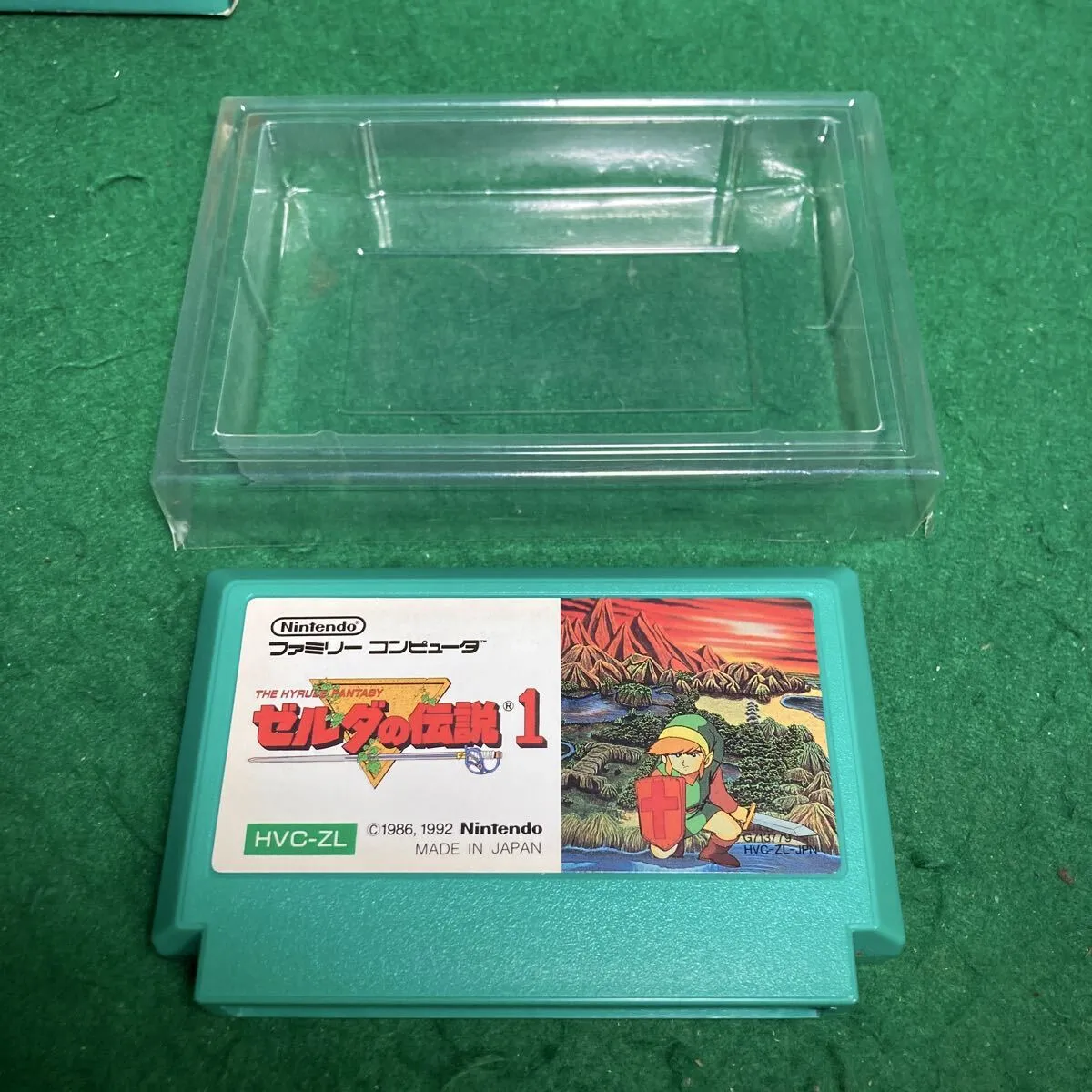 Item photo