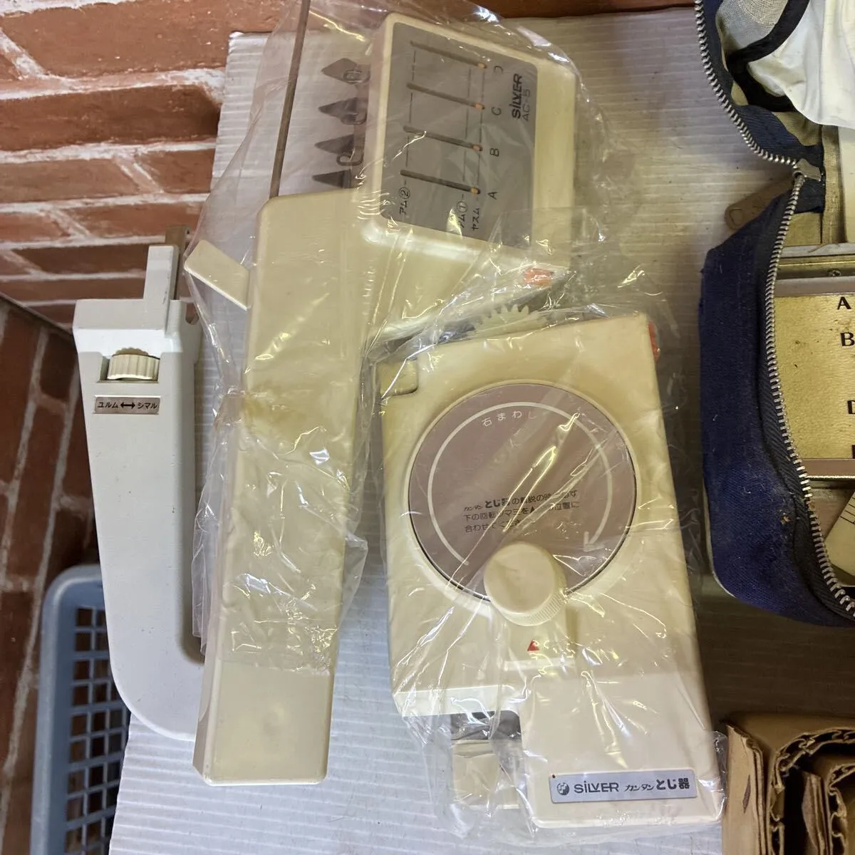 Item photo