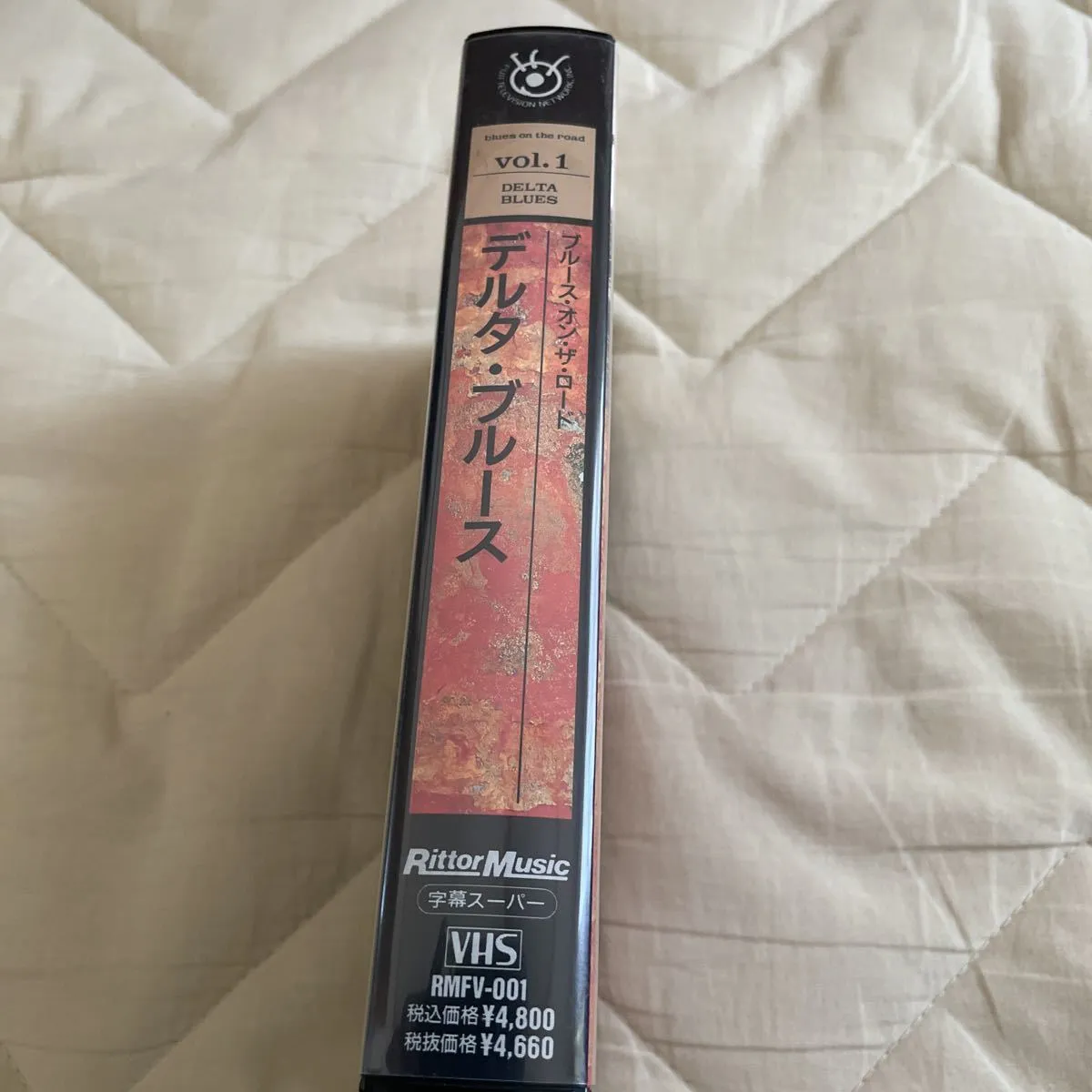 Item photo