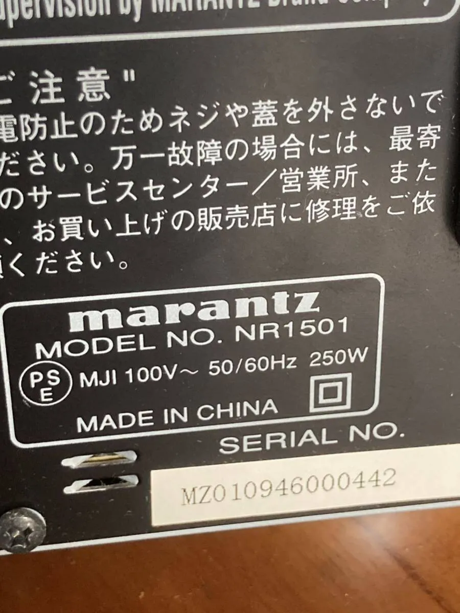 Item photo
