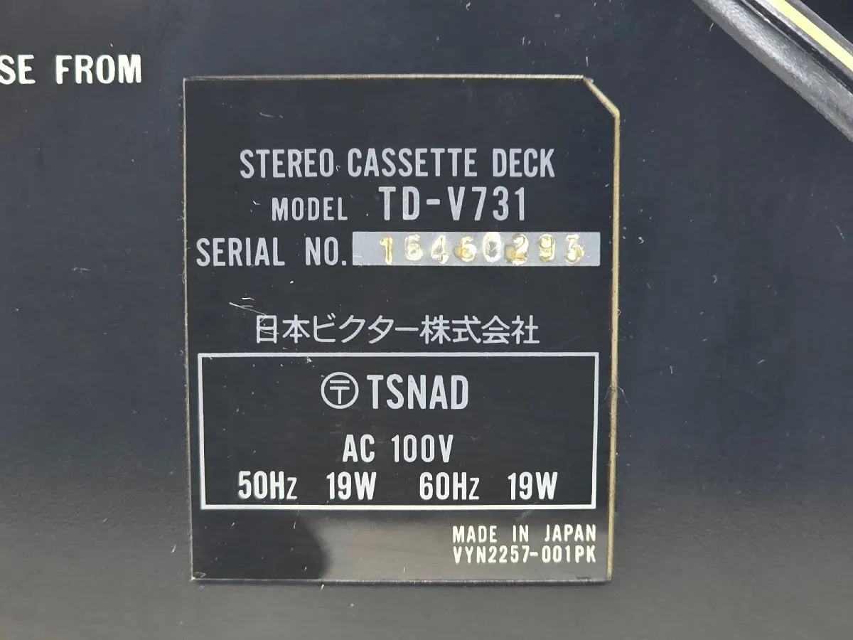 Item photo