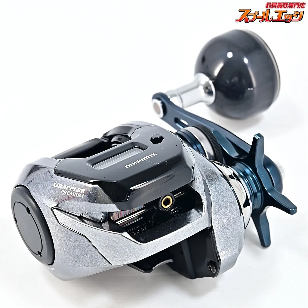 Item photo