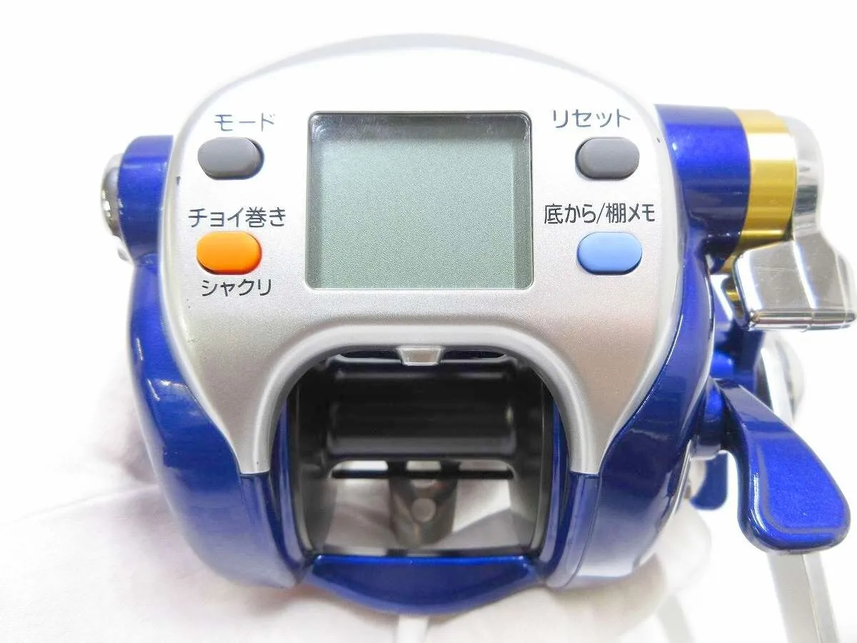 Item photo