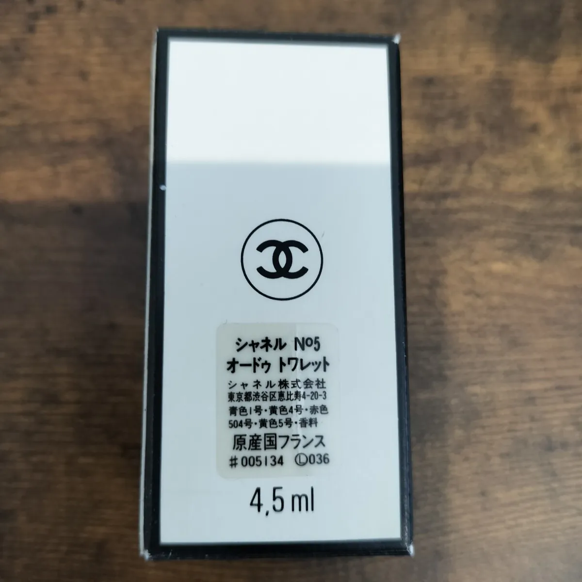 Item photo