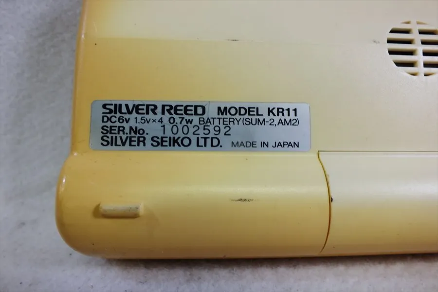 Item photo