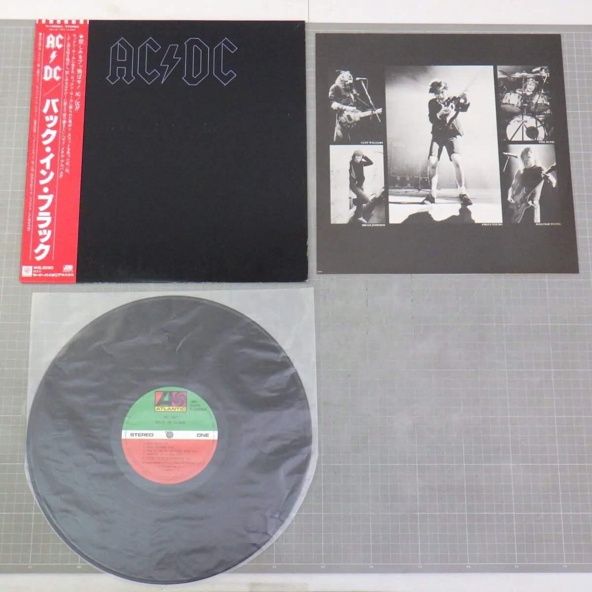 Item photo