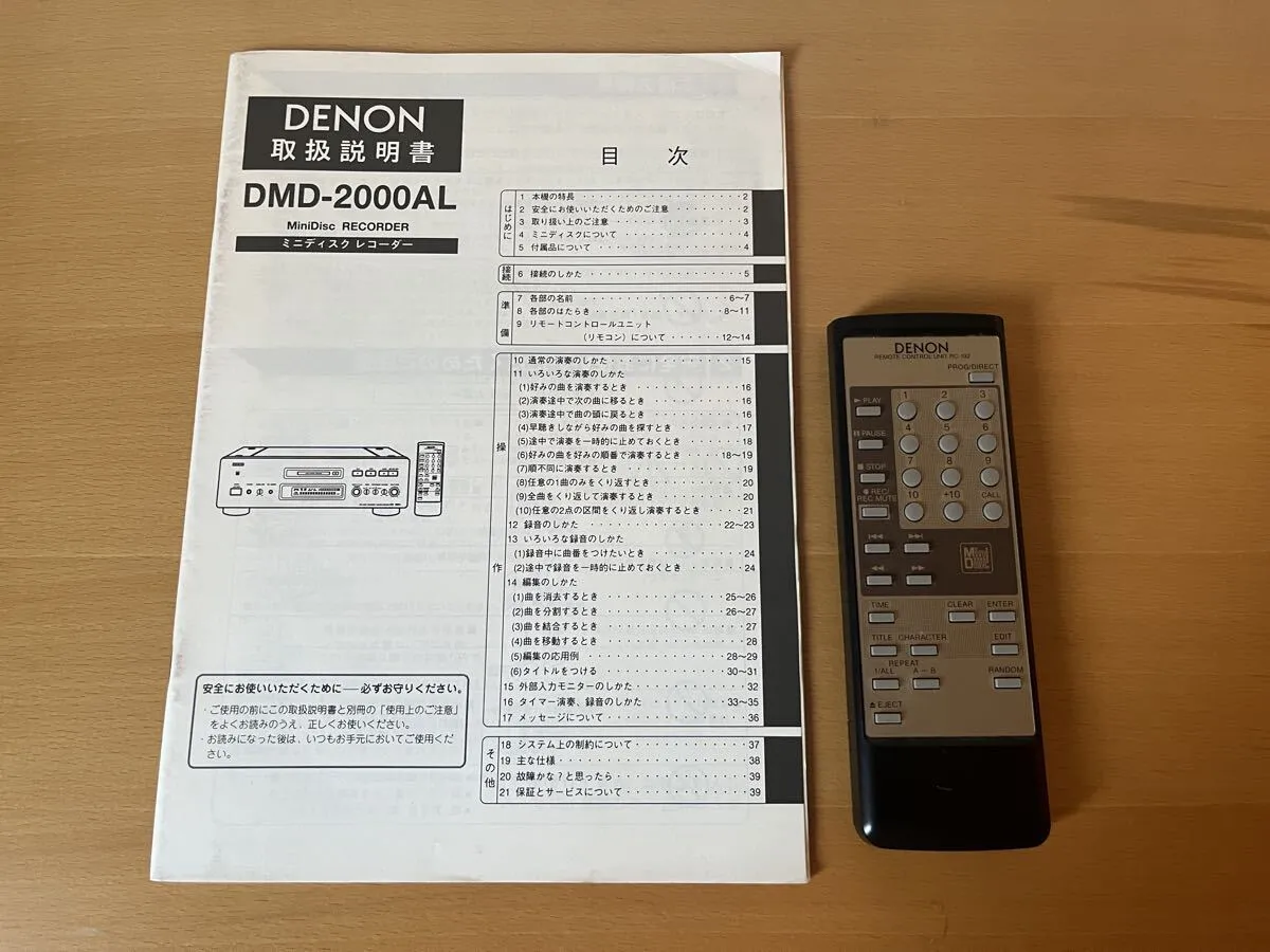 Item photo