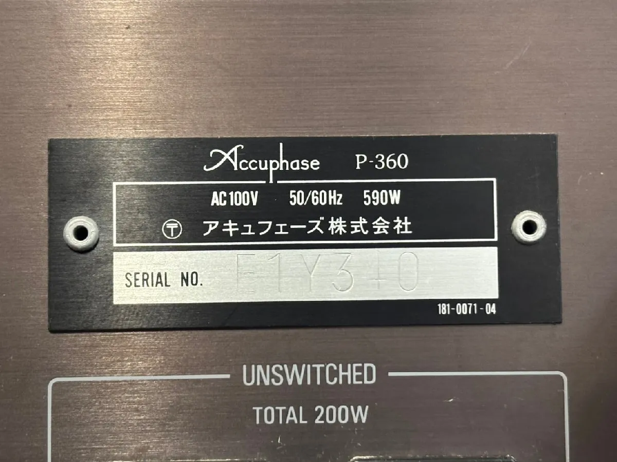 Item photo