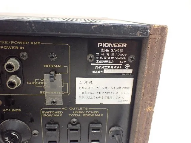 Item photo