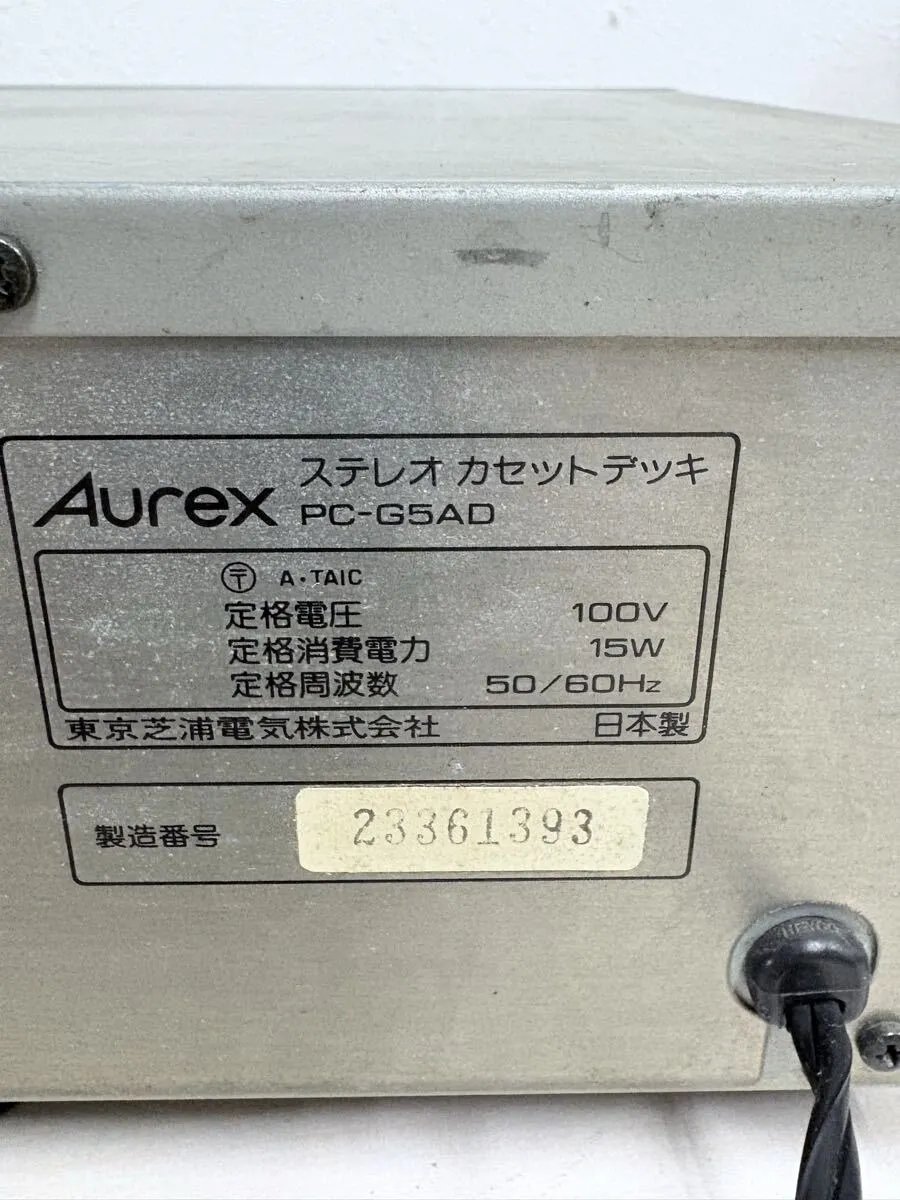 Item photo