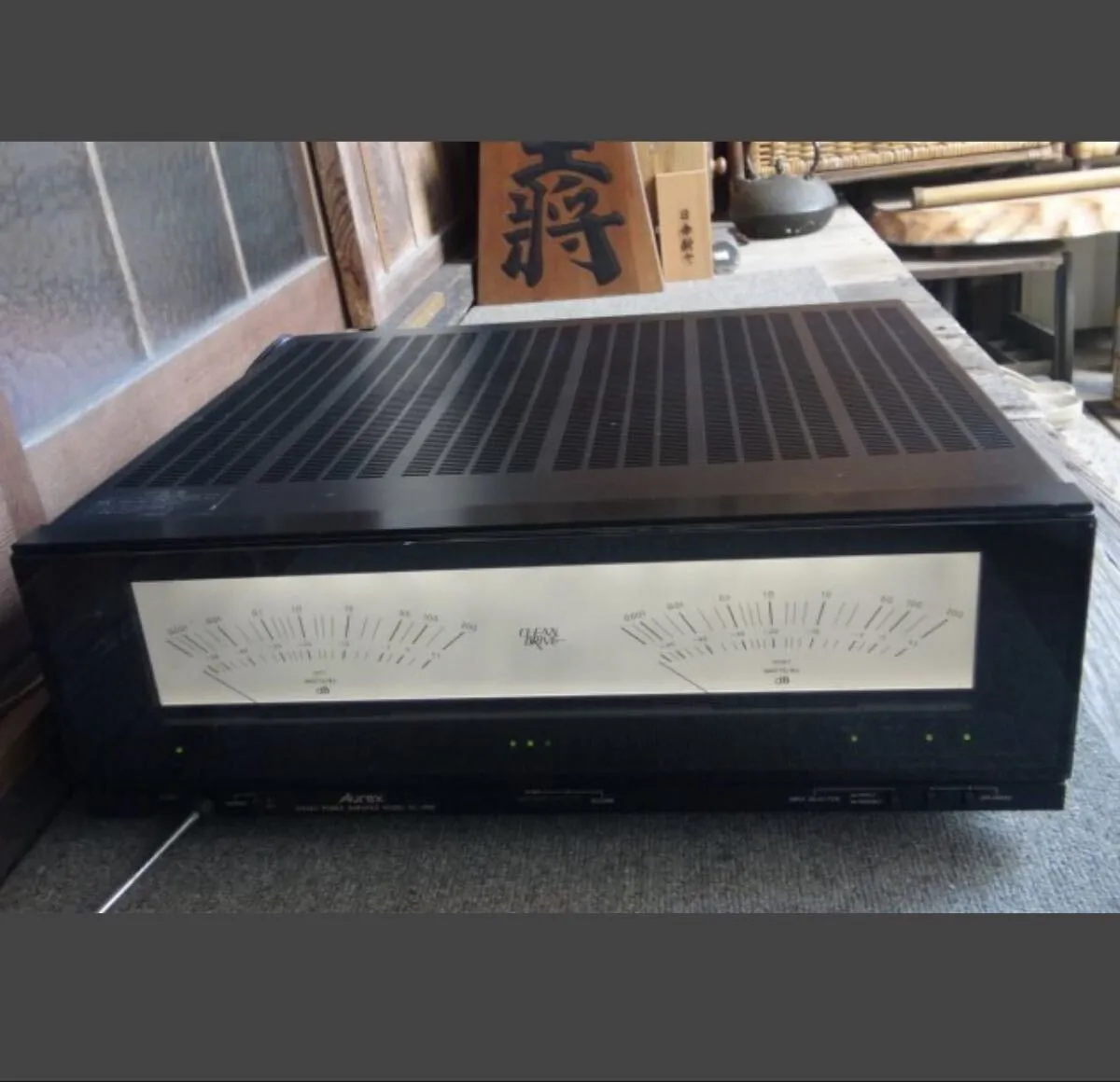 Item photo