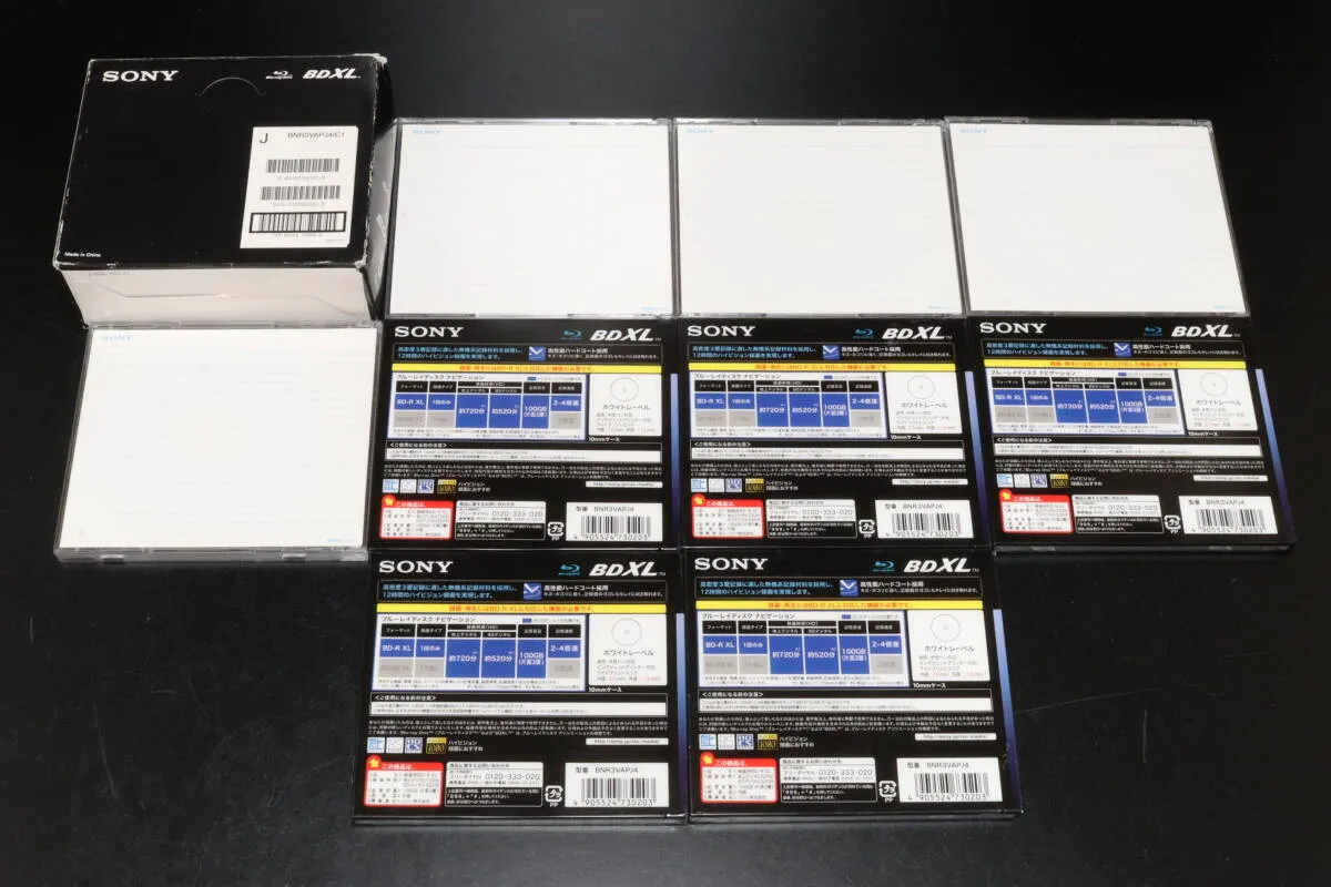 Item photo