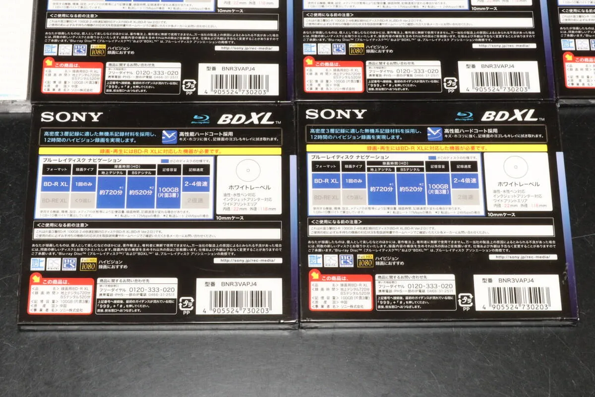 Item photo