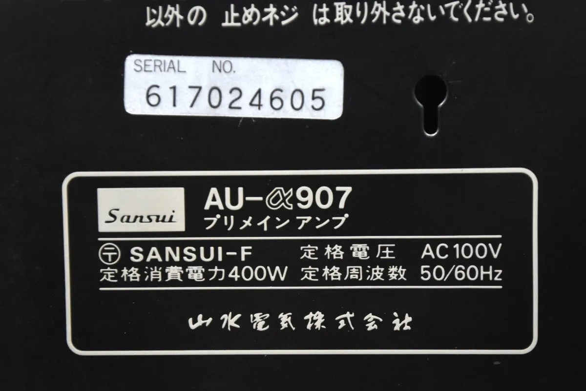 Item photo