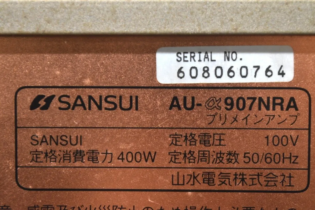 Item photo