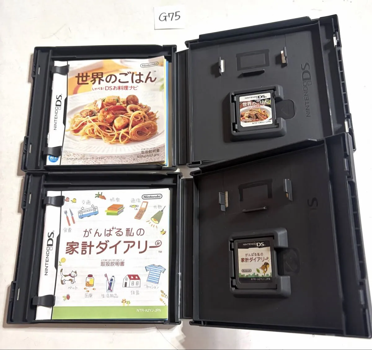Item photo