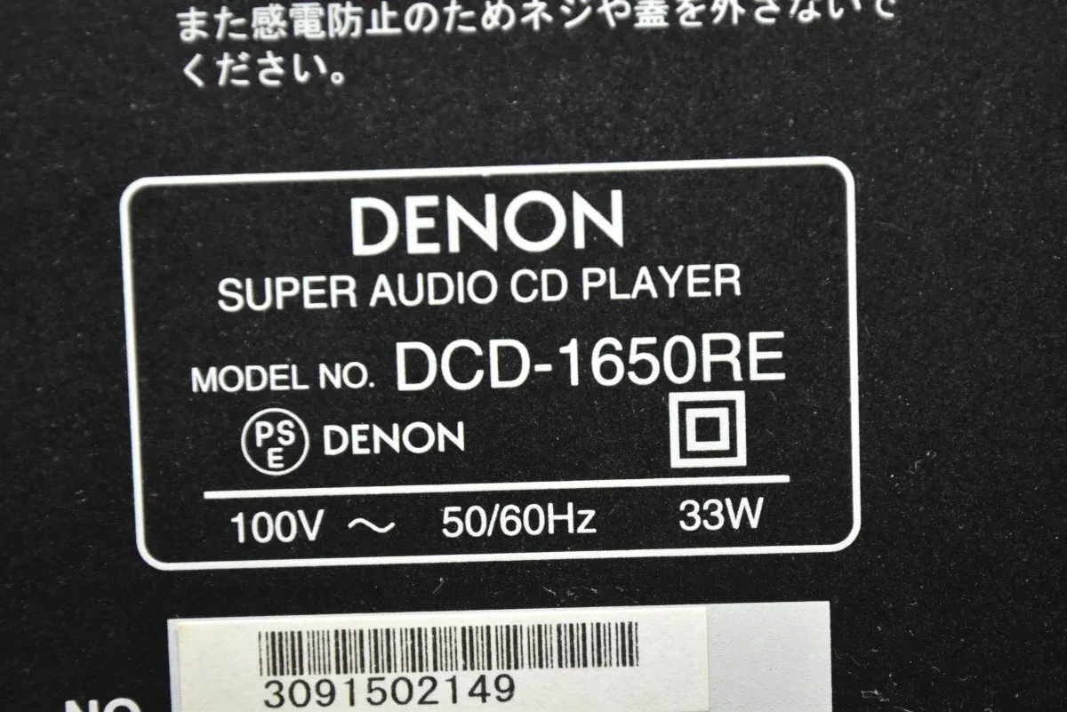 Item photo