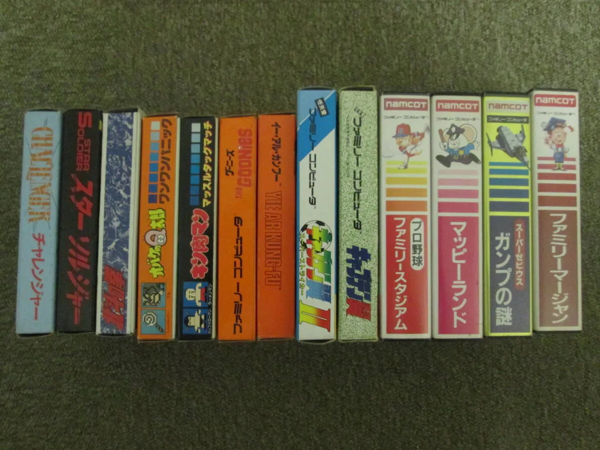 Item photo