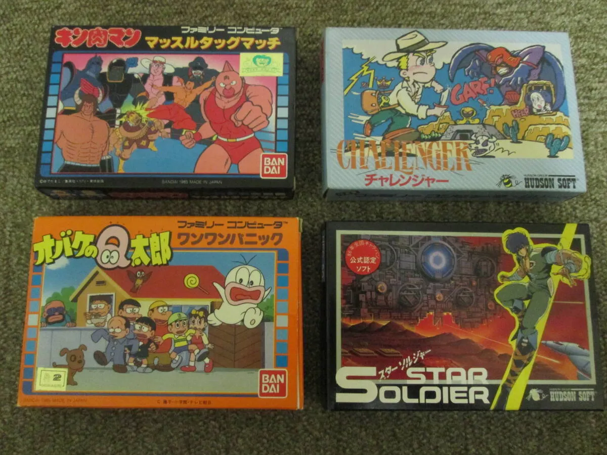Item photo