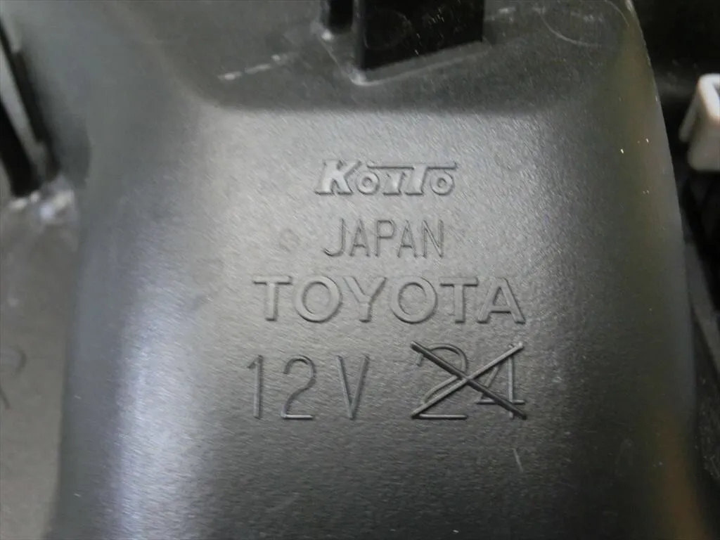 Item photo