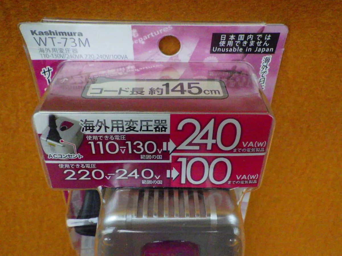 Item photo