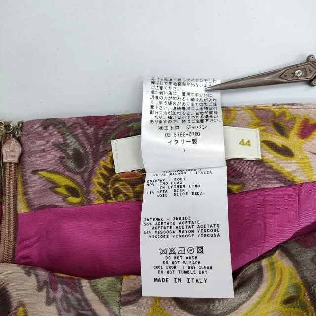 Item photo