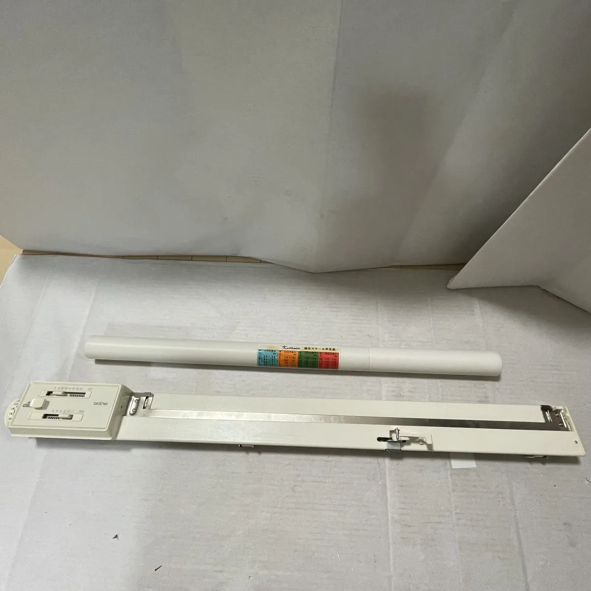 Item photo