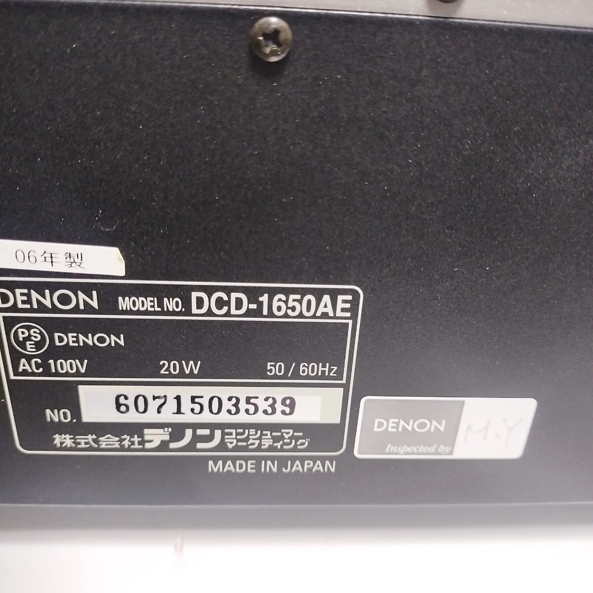 Item photo
