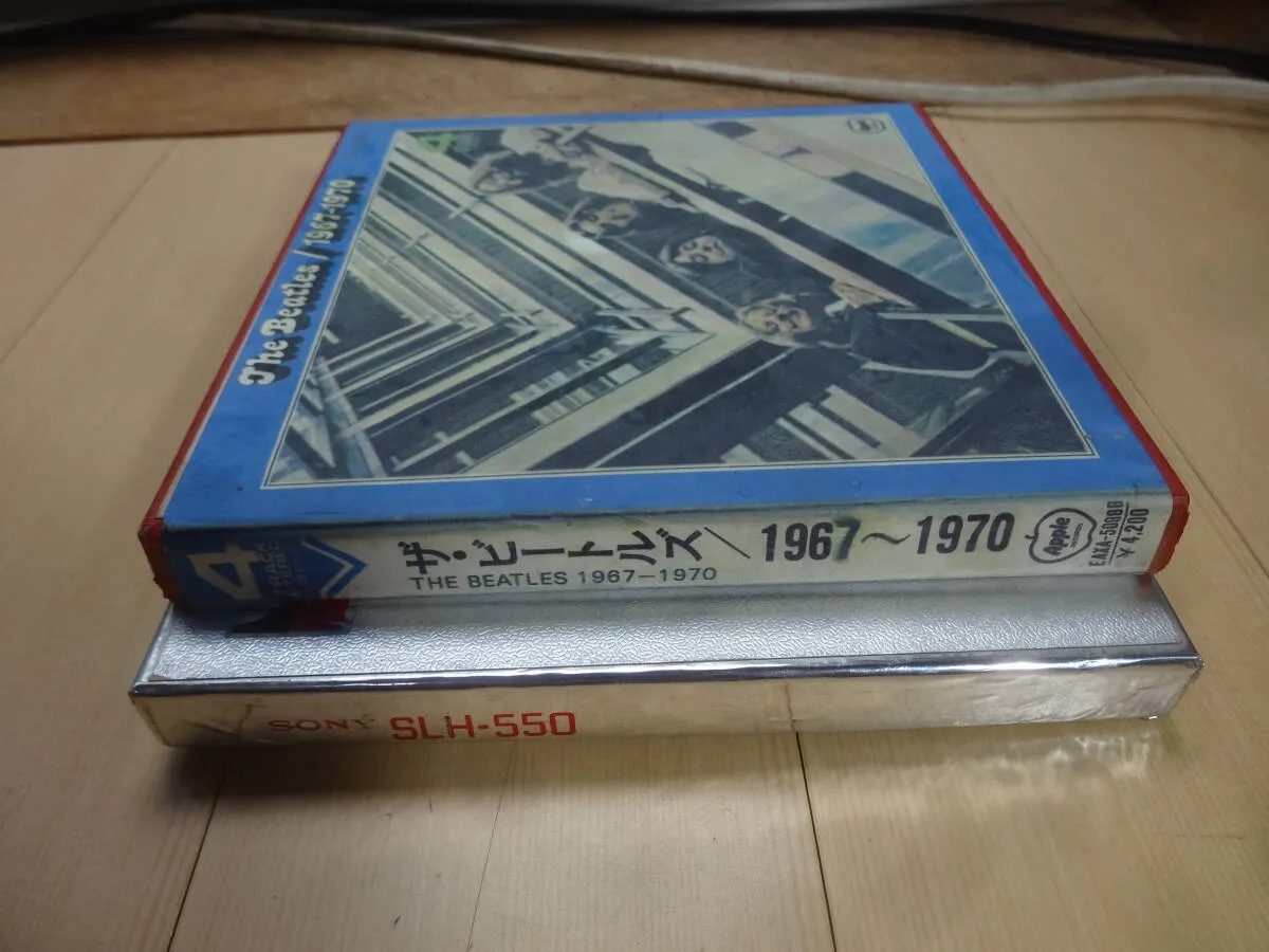 Item photo
