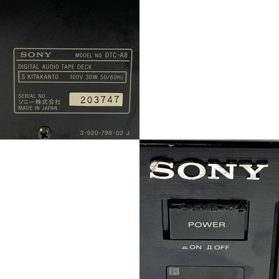 Item photo