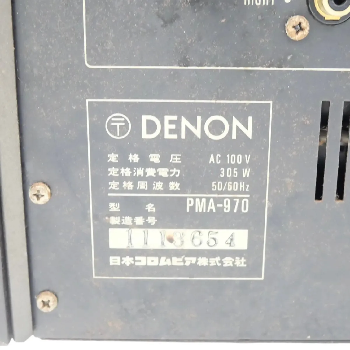 Item photo