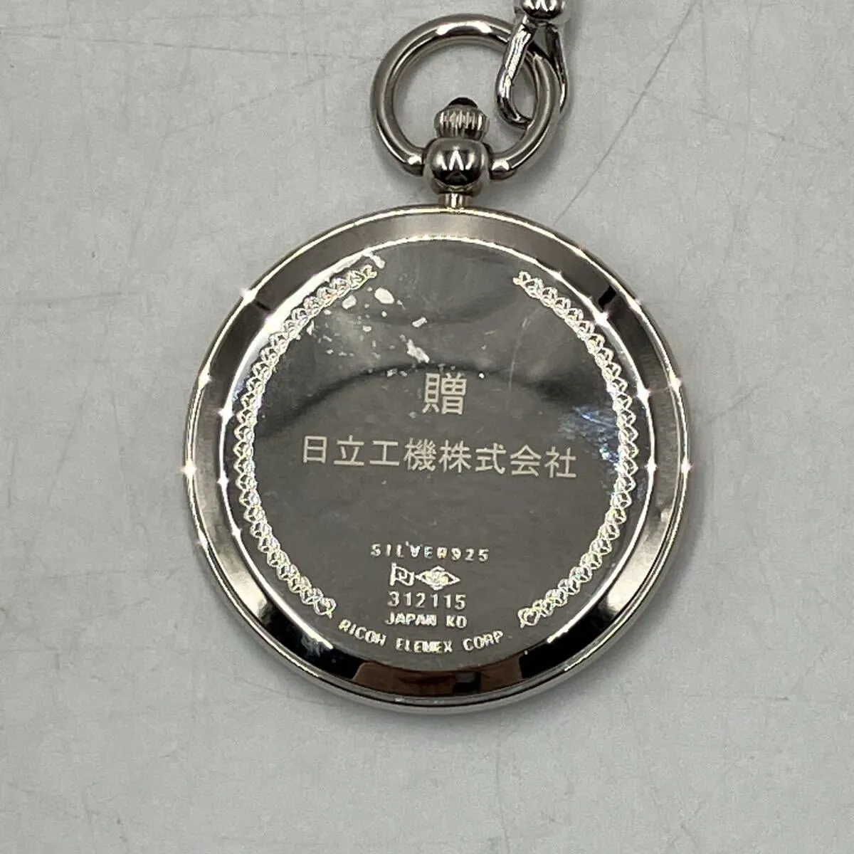 Item photo