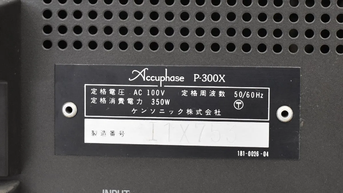 Item photo