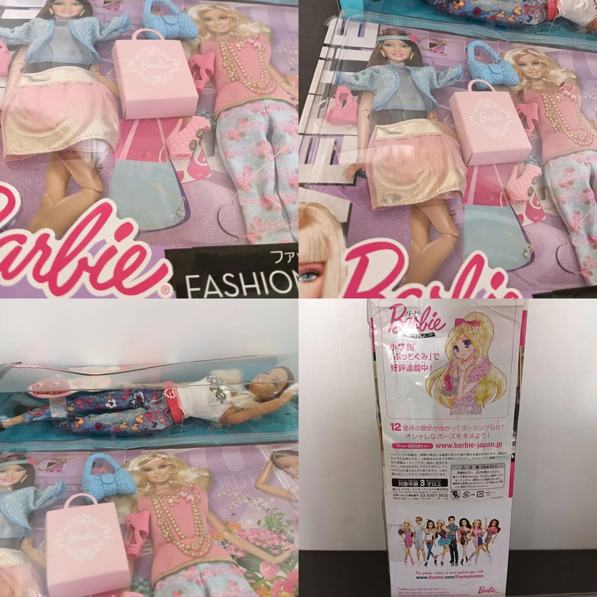Item photo