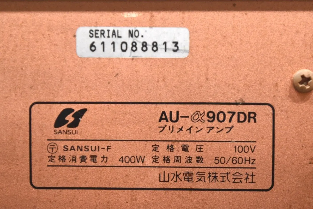 Item photo