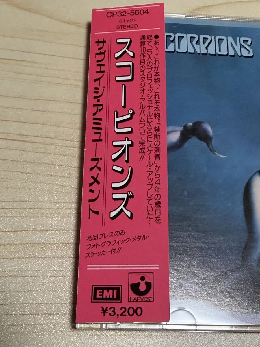 Item photo
