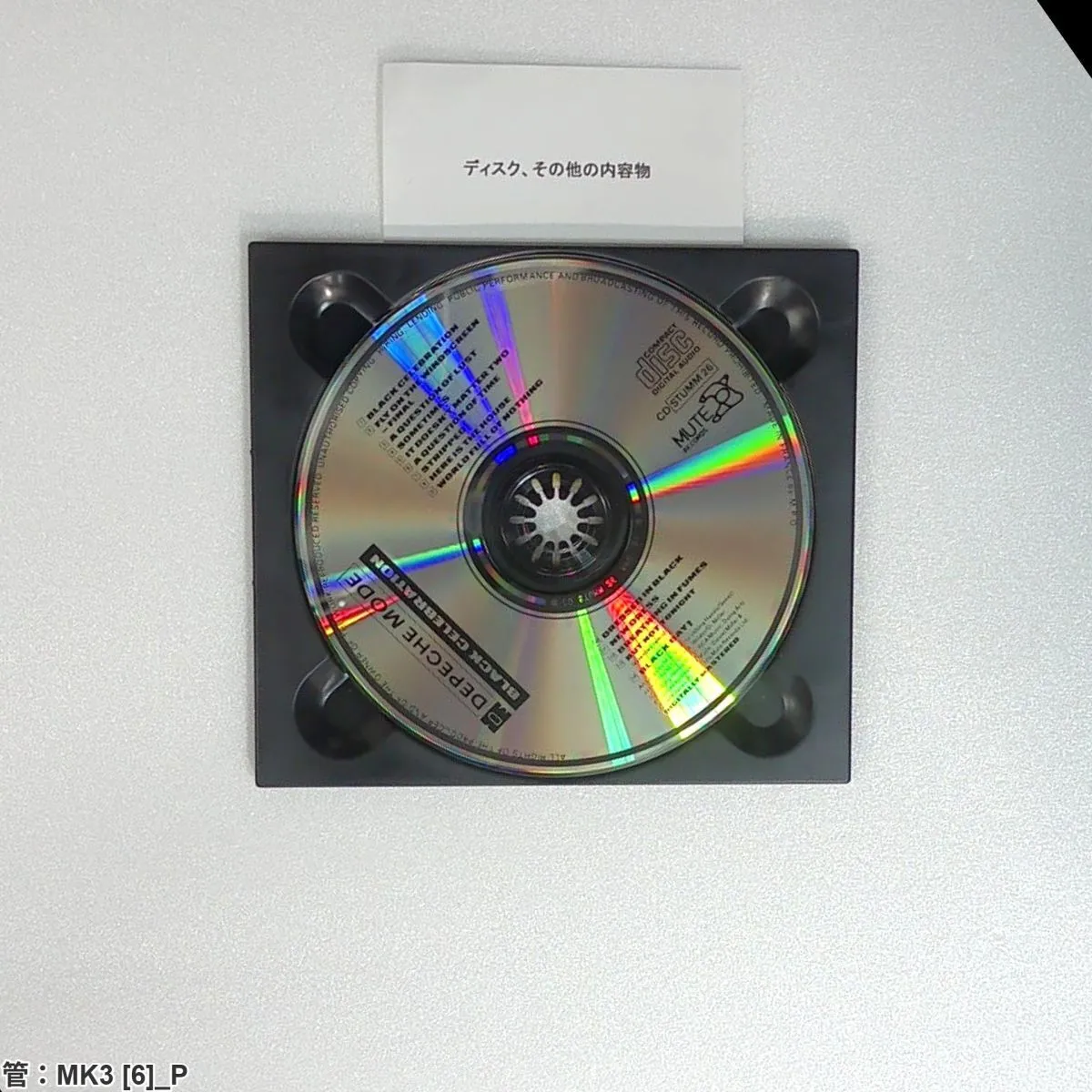 Item photo